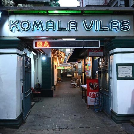 Hotel Komala Vilas โกลกาตา ภายนอก รูปภาพ