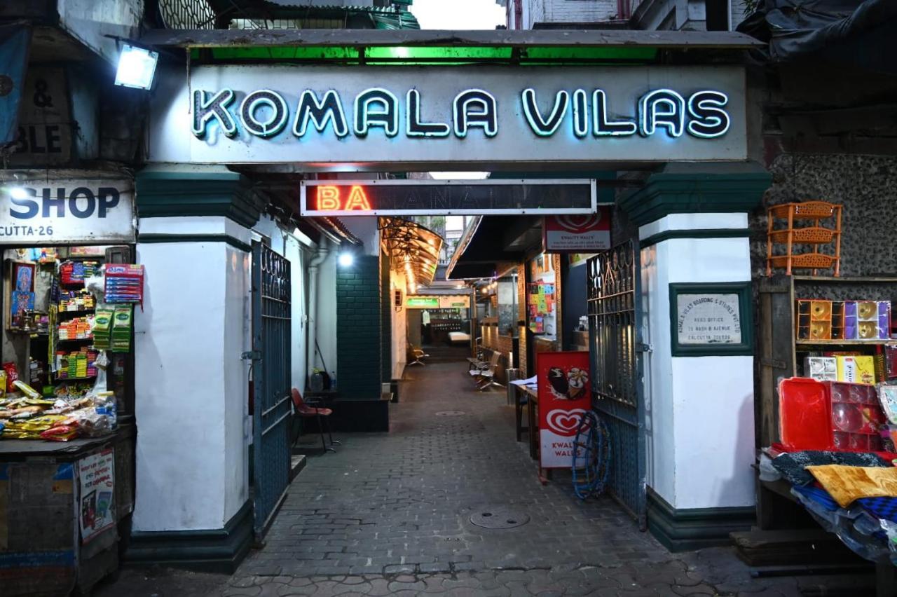 Hotel Komala Vilas โกลกาตา ภายนอก รูปภาพ